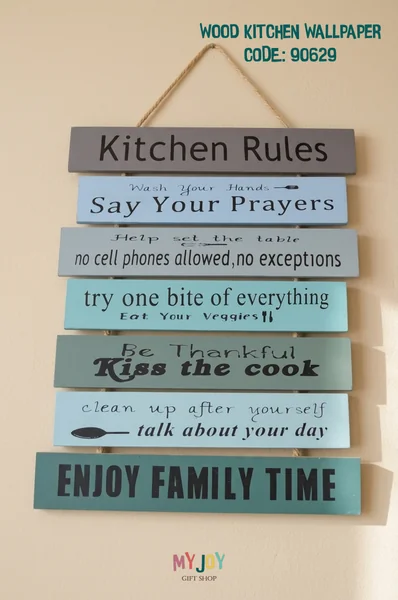 Wood Kitchen Wallpaper